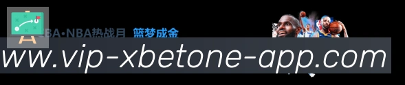 企业概况
